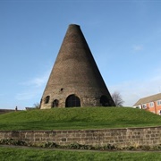 Catcliffe Glass Cone
