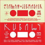 MC Yallah X Debmaster - Kubali