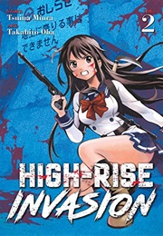 High Rise Invasion Volume 2 (Tsunia Miura)