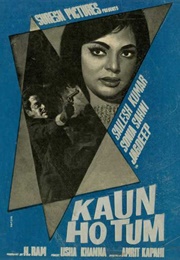 Kaun Ho Tum? (1970)