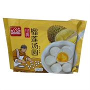 LW Rice Balls With Durian