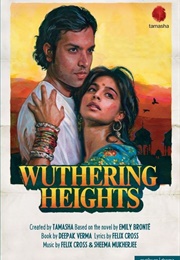 Wuthering Heights (Deepak Verma)