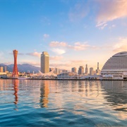 Kobe (Grave of the Fireflies)