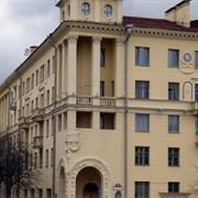 Lee Harvey Oswald's Apartment in Minsk