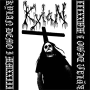 Kylan - Demo I MMXXIII