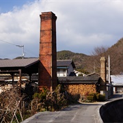 Bizen, Okayama, Japan