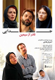 A Separation - Asghar Farhadi (2011)