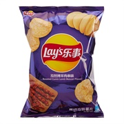 Lay's Roasted Cumin Lamb Skewer Chips