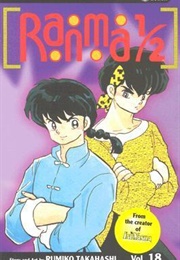 Ranma ½, Vol.18 (Rumiko Takahashi)