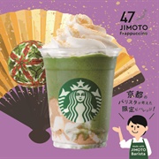 Hannari Matcha Kinako Frappuccino