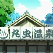 S15.E18: The Shinto Shrine Torii's Surprising Code: Part 1