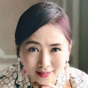 Yvonne Yung
