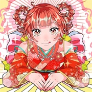 Hanabie - Pardon Me, I Have to Go Now