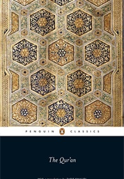 The Qur'an (Unknown)