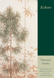 Kokoro (Soseki, Natsume)