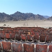 End of the World Cinema (Permanently Closed)