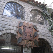 Museo De La Coca