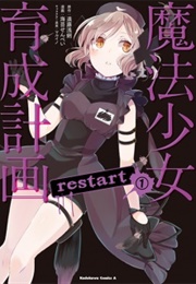 Mahou Shoujo Ikusei Keikaku: Restart (Asari Endou)