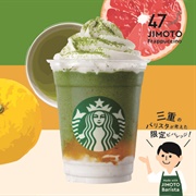 Isecha & Citrus Yani! Frappuccino