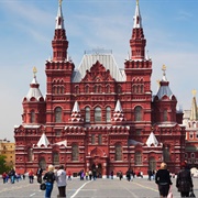 The Kremlin, Russia