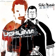 Ushijima, L'usurier De L'ombre