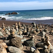 The Rock Garden at Piedra Colorada