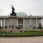 Korea National Assembly Proceeding Hall