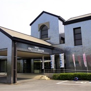 Arima Christian Heritage Centre, Minami-Shimabara