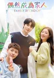 Family by Choice (2024)