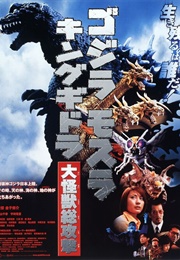 Godzilla, Mothra and King Ghidorah: Giant Monsters All-Out Attack (2001)