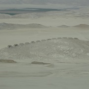 Chankillo Archaeoastronomical Complex