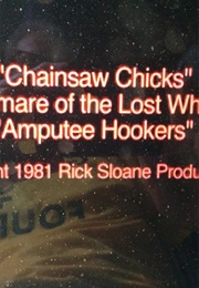 The Rick Sloane Fake Trailers (1981)