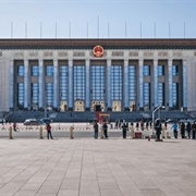 Great Hall of the People, Beijing, China