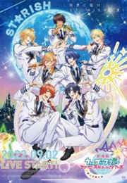 Uta No☆Prince-Sama♪ Movie: Maji Love ST☆RISH Tours (2022)