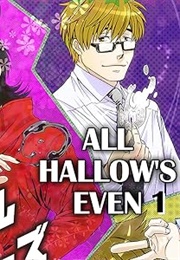 All Hallow's Even (Shuji Suzukake)