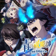 Blue Exorcist Season 3