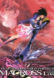 The Super Dimension Fortress MacRoss: Do You Remember Love? (1984)