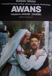AWANS (1975)