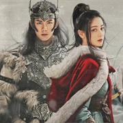 The Long Ballad (2021)