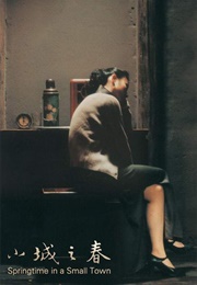 Springtime in a Small Town (2002)