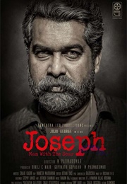 Joseph (2018)