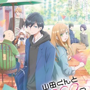 Yamada-Kun to Lv999 No Koi Wo Suru