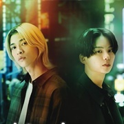 Happy of the End (2024)