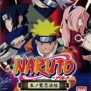 Naruto: Konoha Ninpōchō