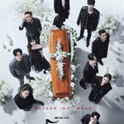 The Escape of the Seven: Resurrection (2024)