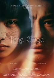 Time Cage (2021)