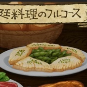 Edamame & Whitefish Sauté