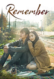 Remember (2015)