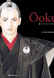 Ōoku: The Inner Chambers, Vol. 1