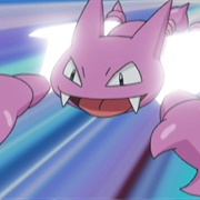 553. Fighting Fear With Fear!